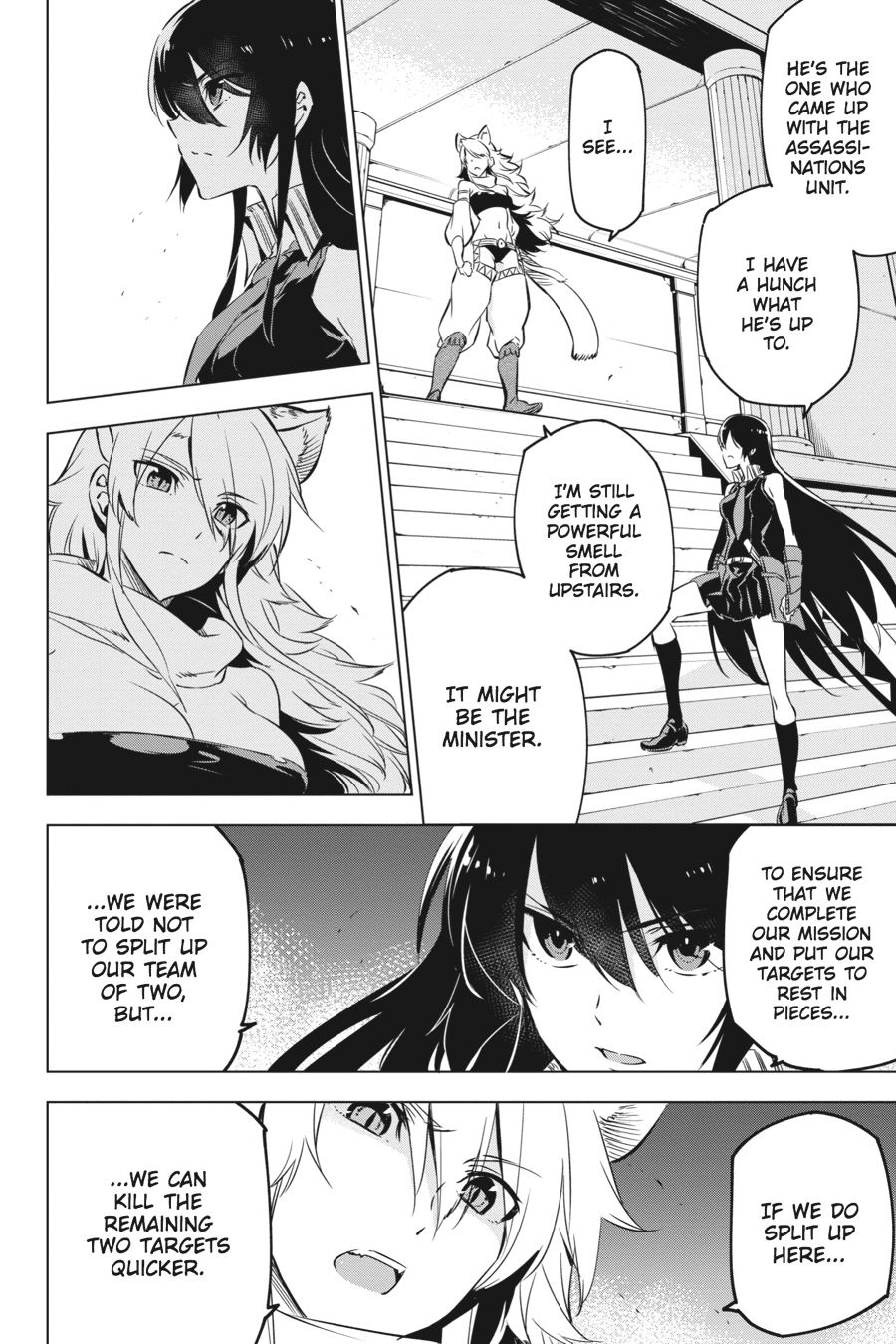 Read Akame ga Kill! EN Manga Online