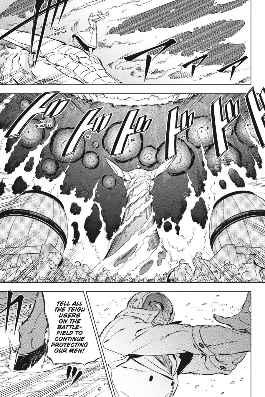 Read Akame ga Kill! EN Manga Online