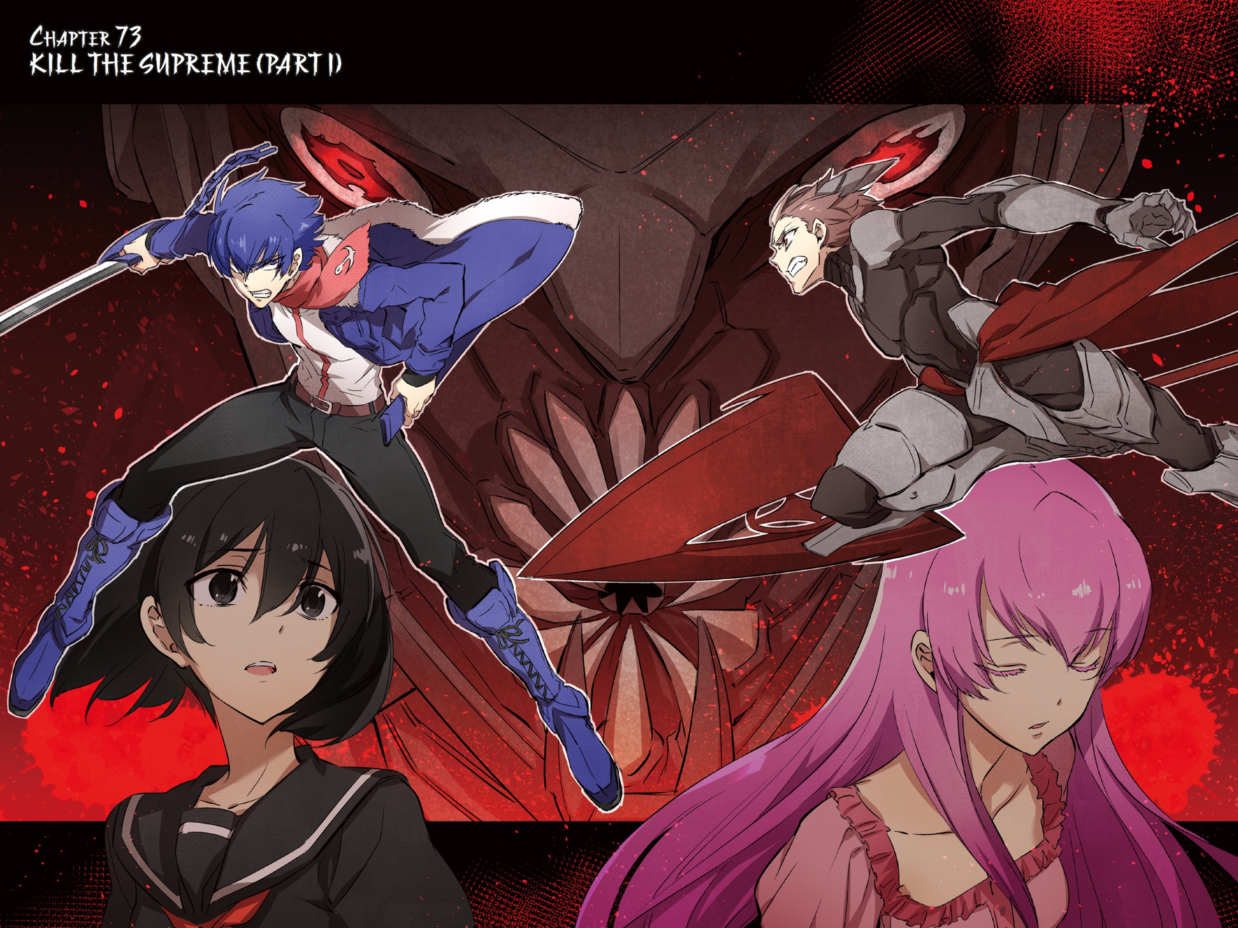Read Akame ga Kill! EN Manga Online