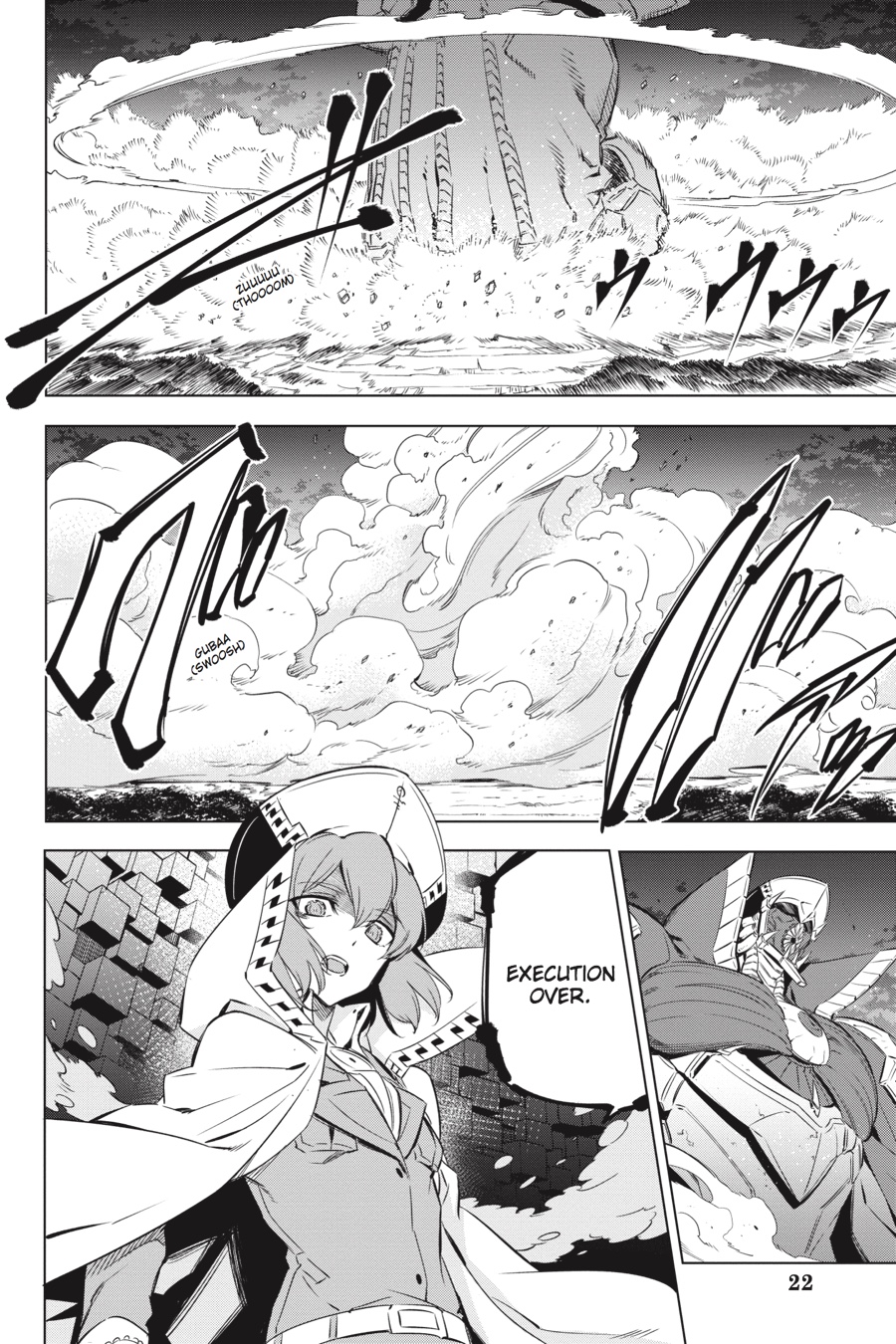 Read Akame ga Kill! EN Manga Online