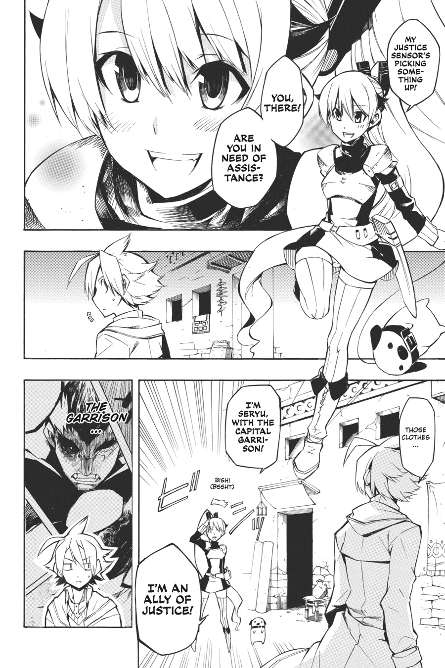 Read Akame ga Kill! EN Manga Online