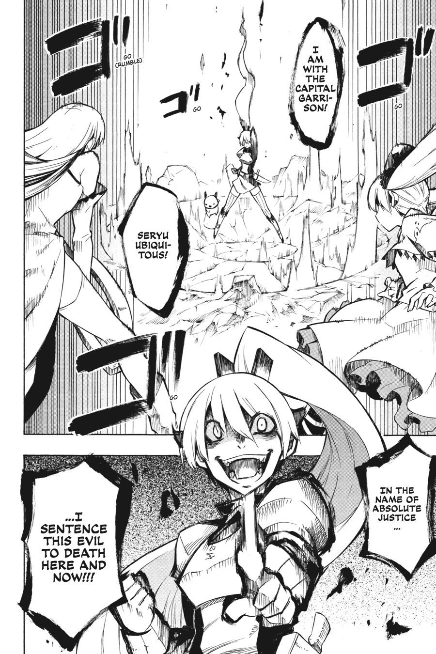 Read Akame ga Kill! EN Manga Online