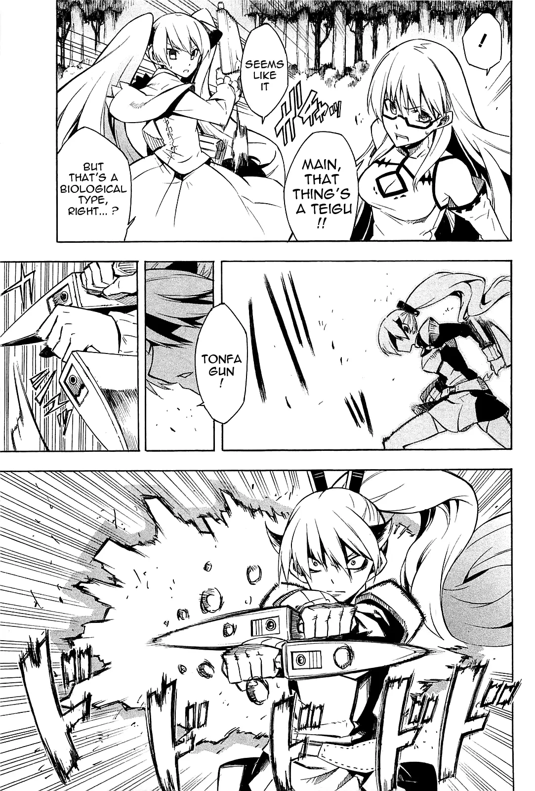 Read Akame ga Kill! EN Manga Online