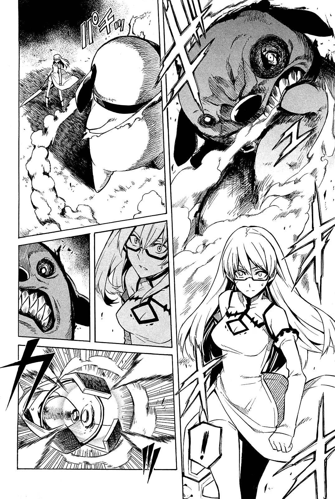 Read Akame ga Kill! EN Manga Online