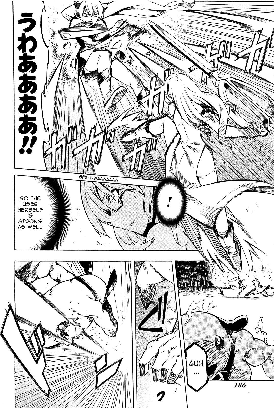 Read Akame ga Kill! EN Manga Online