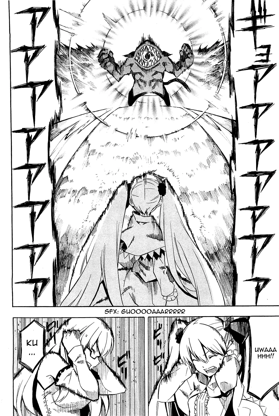 Read Akame ga Kill! EN Manga Online