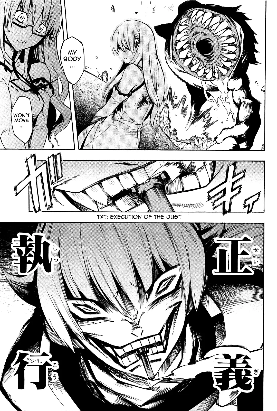 Read Akame ga Kill! EN Manga Online