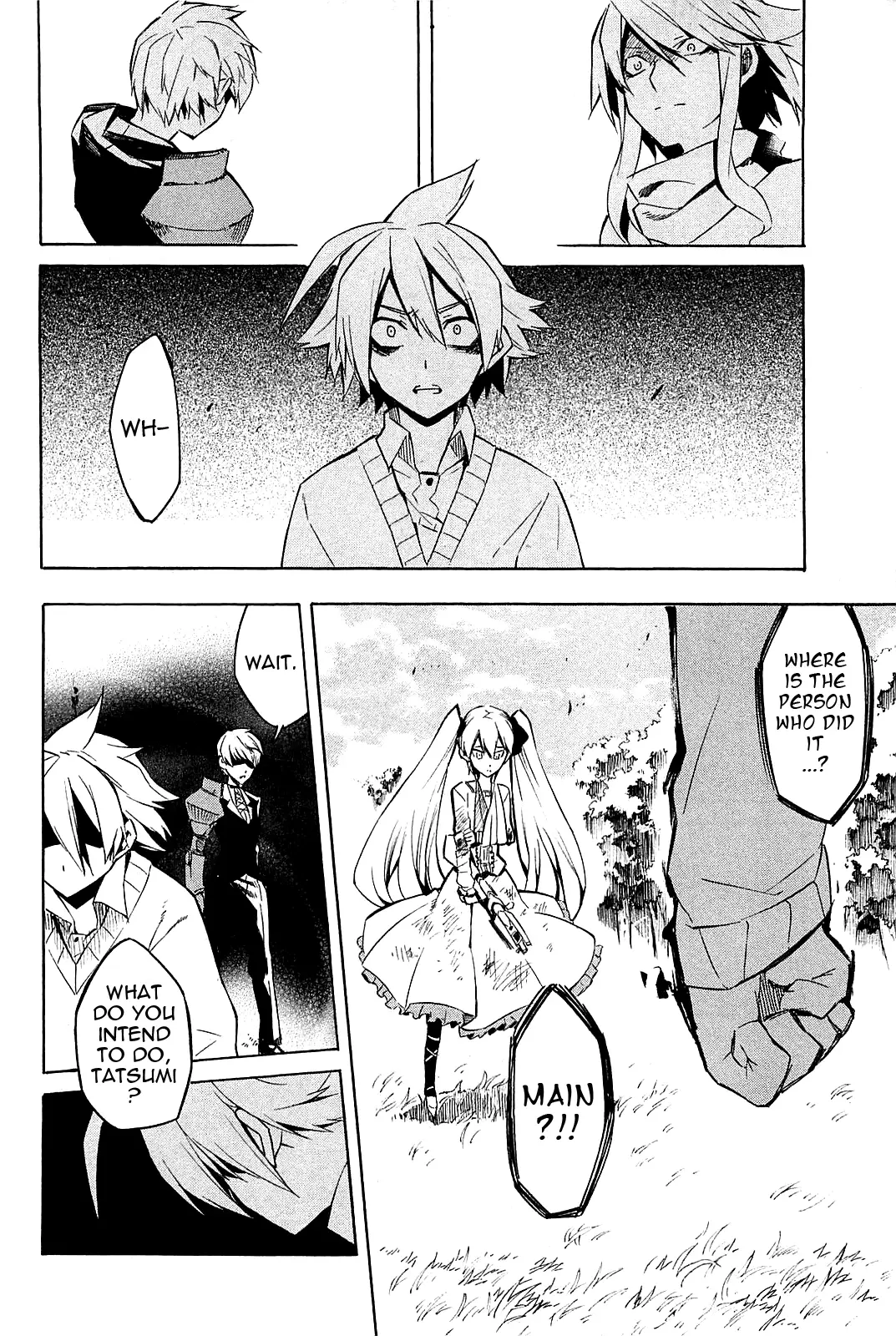 Read Akame ga Kill! EN Manga Online