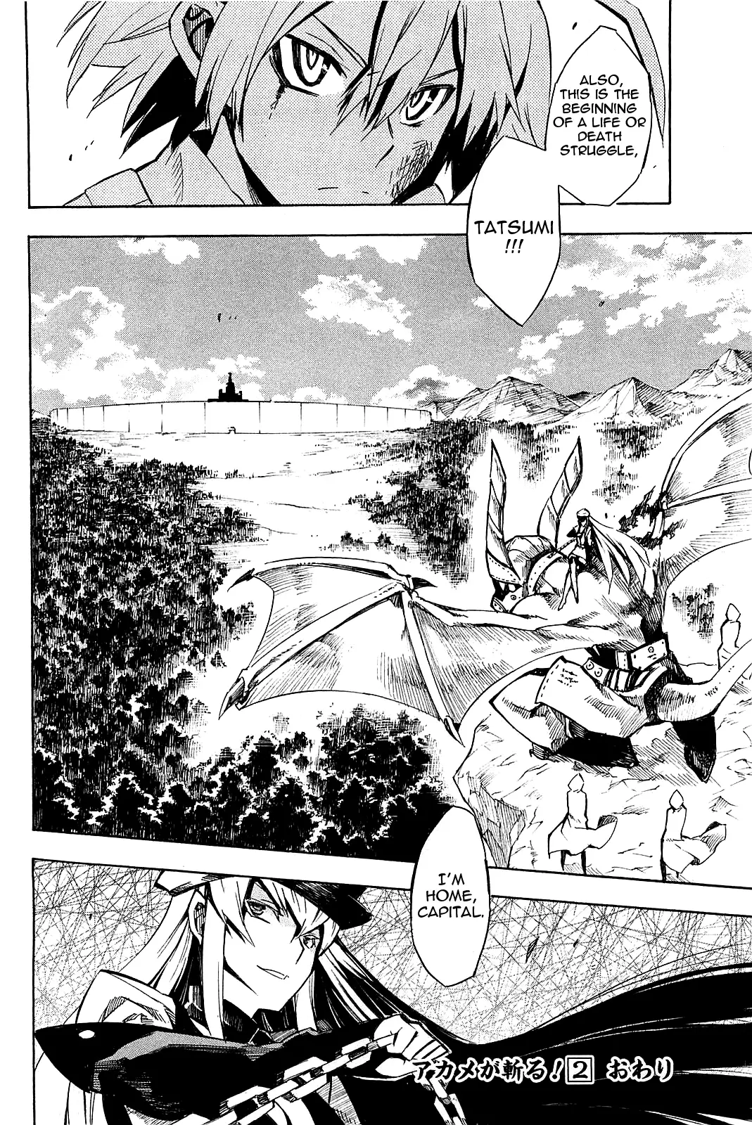 Read Akame ga Kill! EN Manga Online