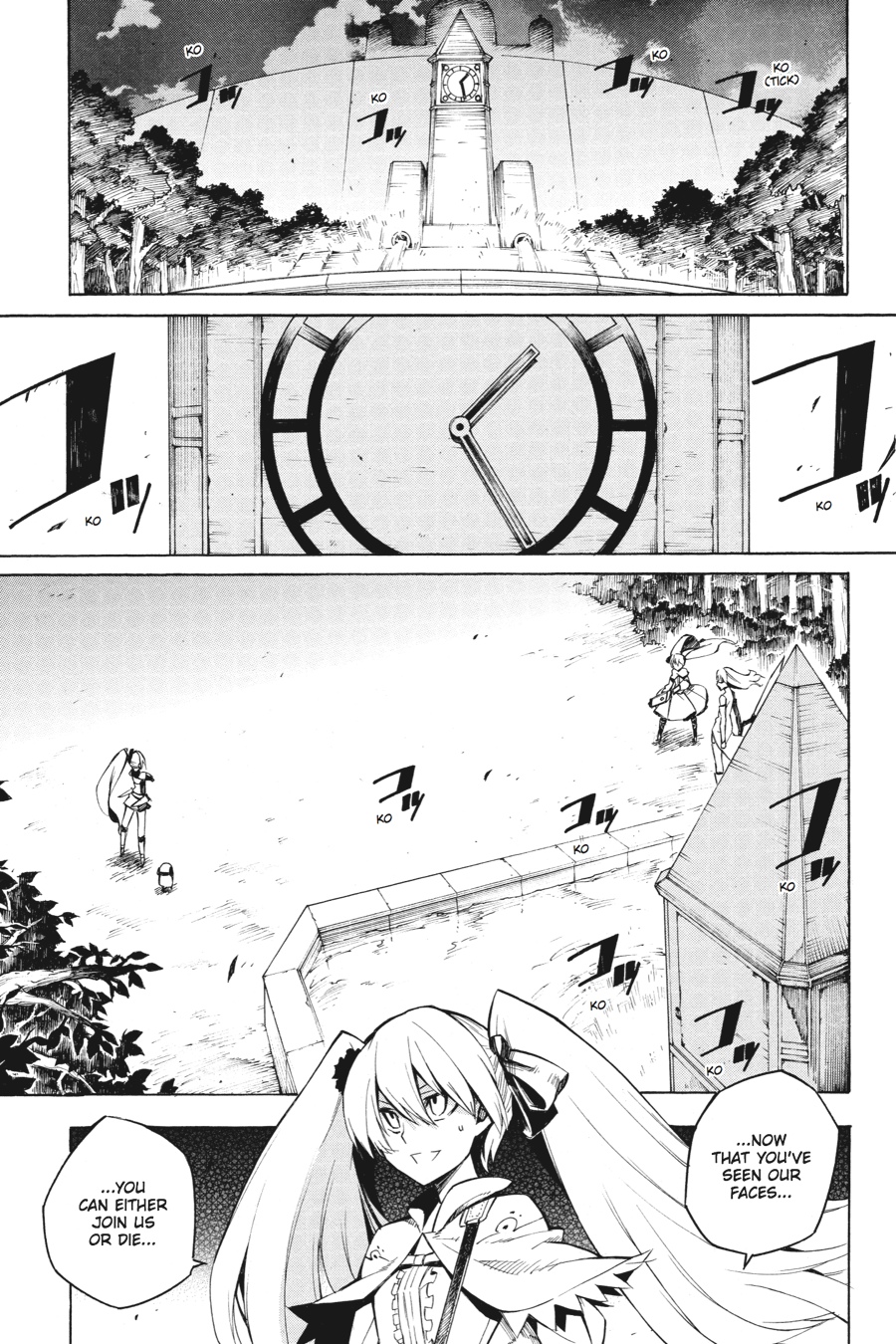 Read Akame ga Kill! EN Manga Online