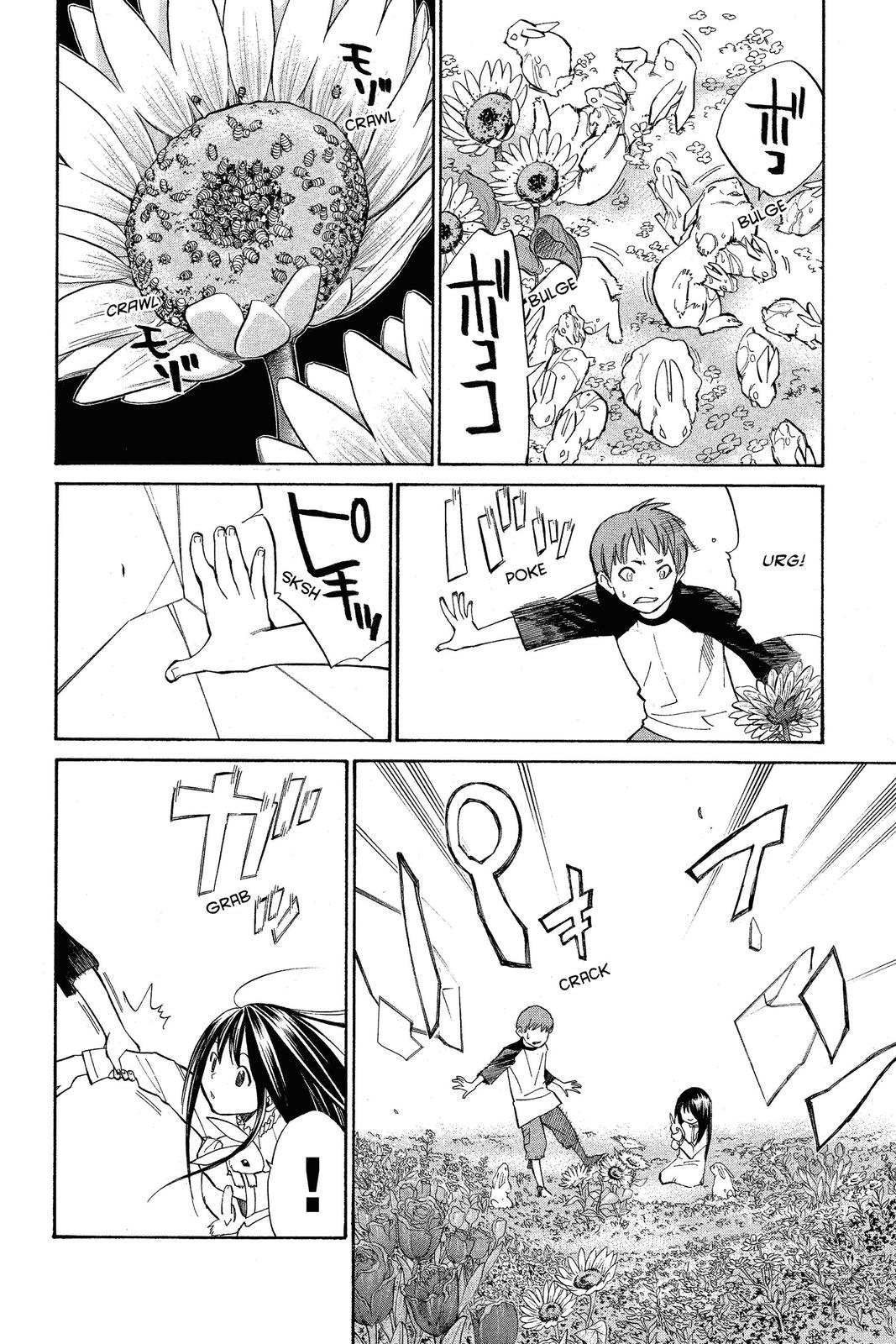 Read Alive_ The Final Evolution EN Manga Online