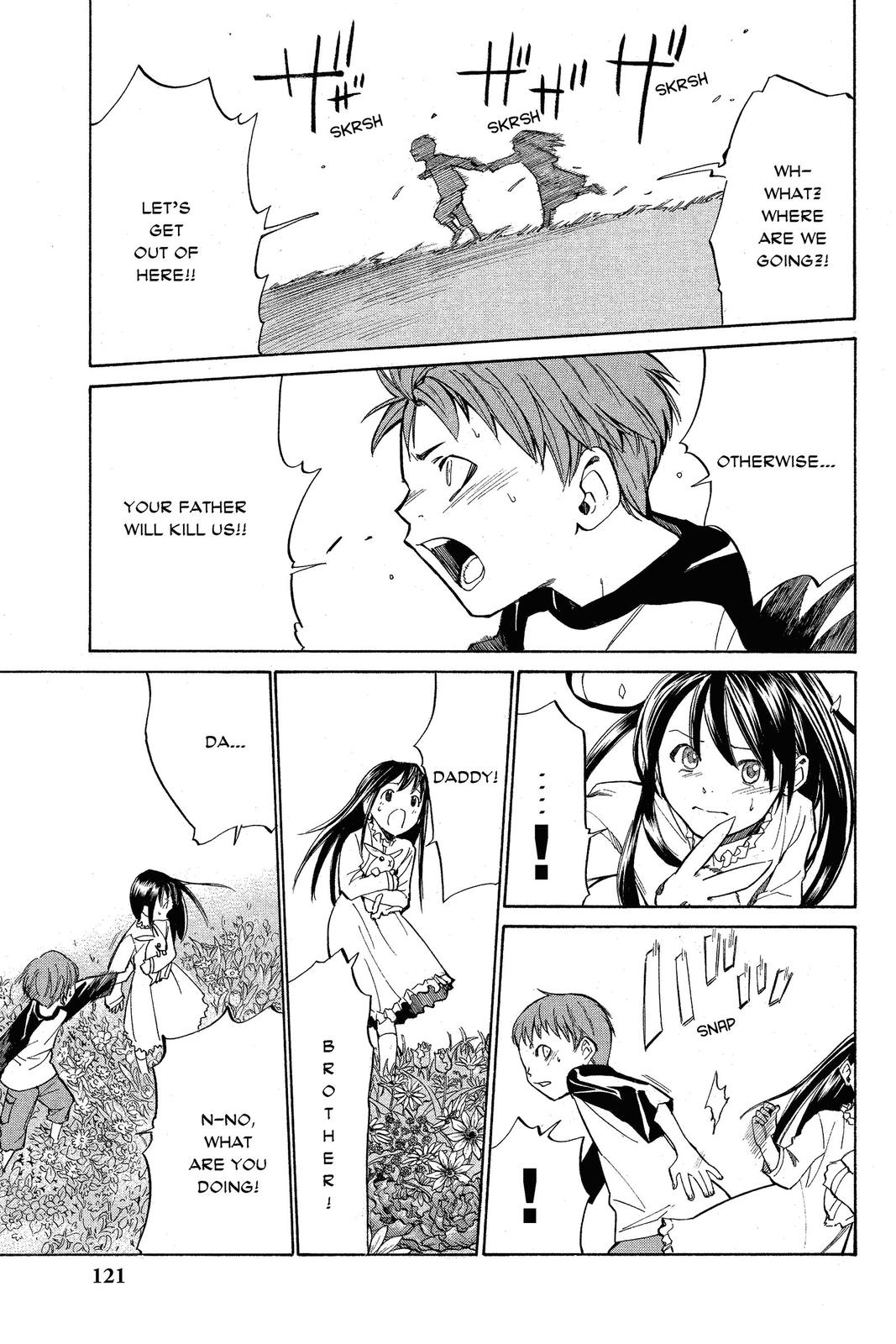 Read Alive_ The Final Evolution EN Manga Online