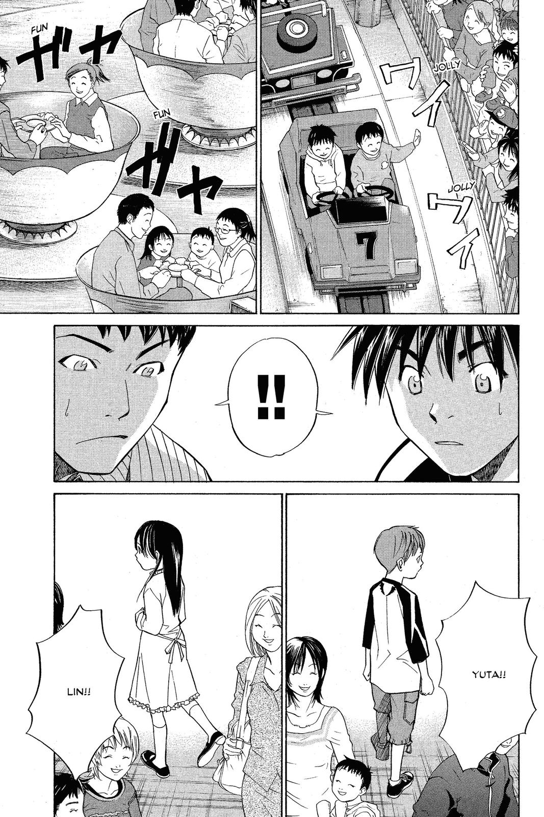 Read Alive_ The Final Evolution EN Manga Online