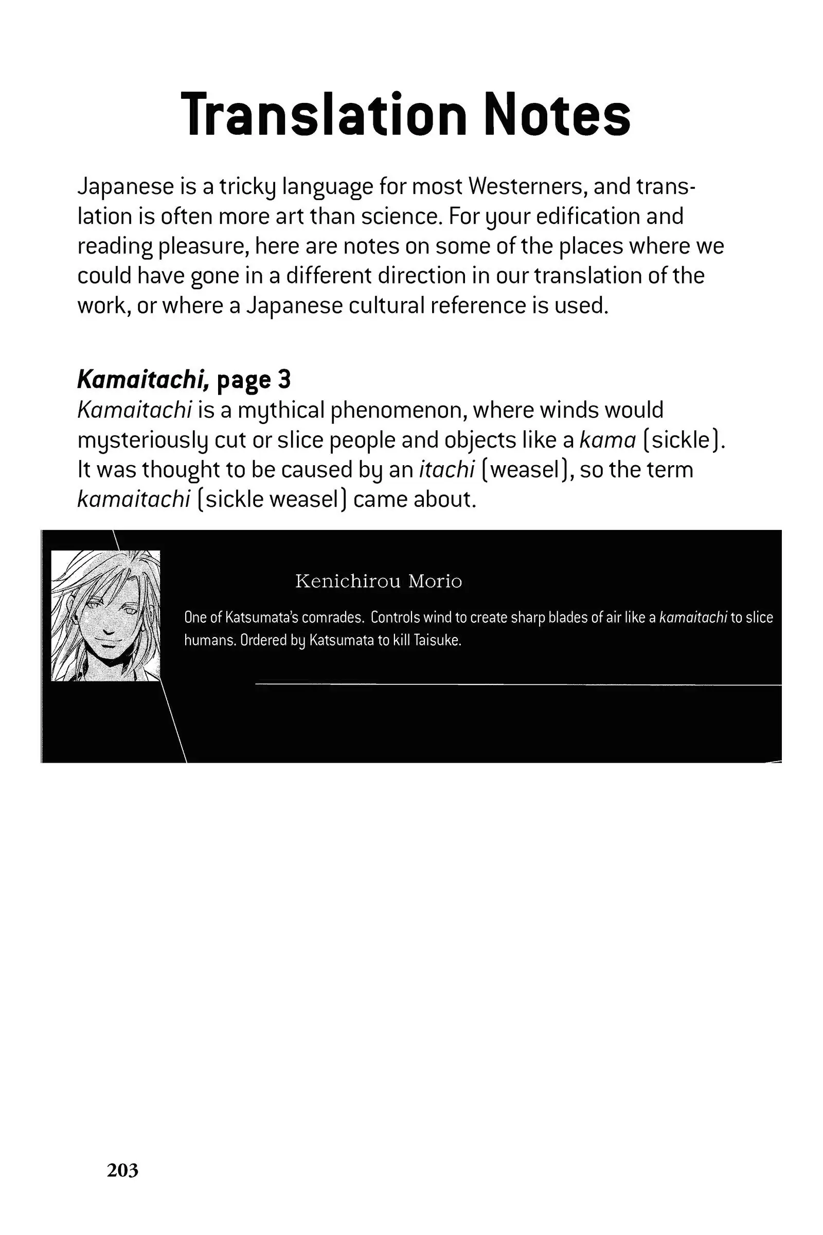 Read Alive_ The Final Evolution EN Manga Online