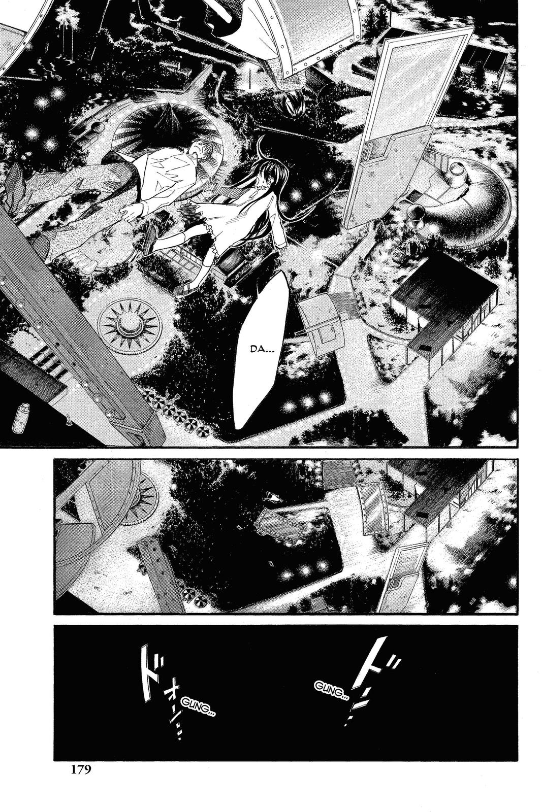 Read Alive_ The Final Evolution EN Manga Online