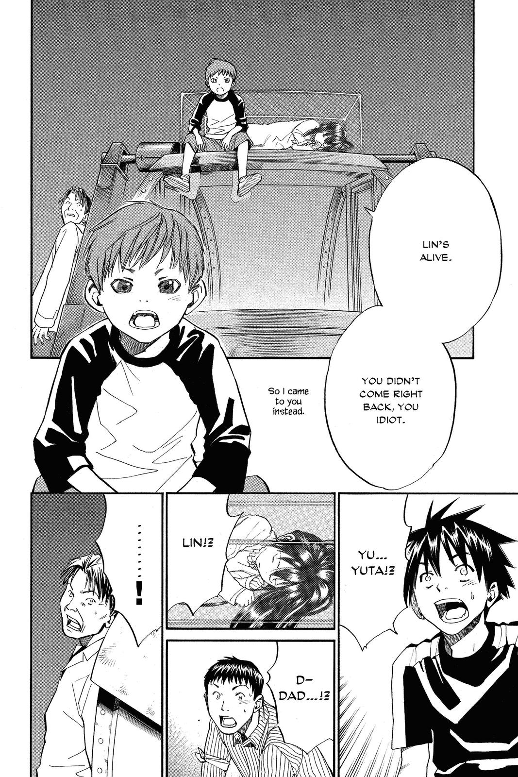 Read Alive_ The Final Evolution EN Manga Online