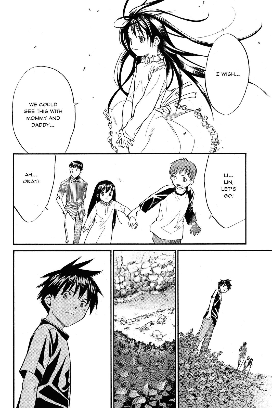 Read Alive_ The Final Evolution EN Manga Online