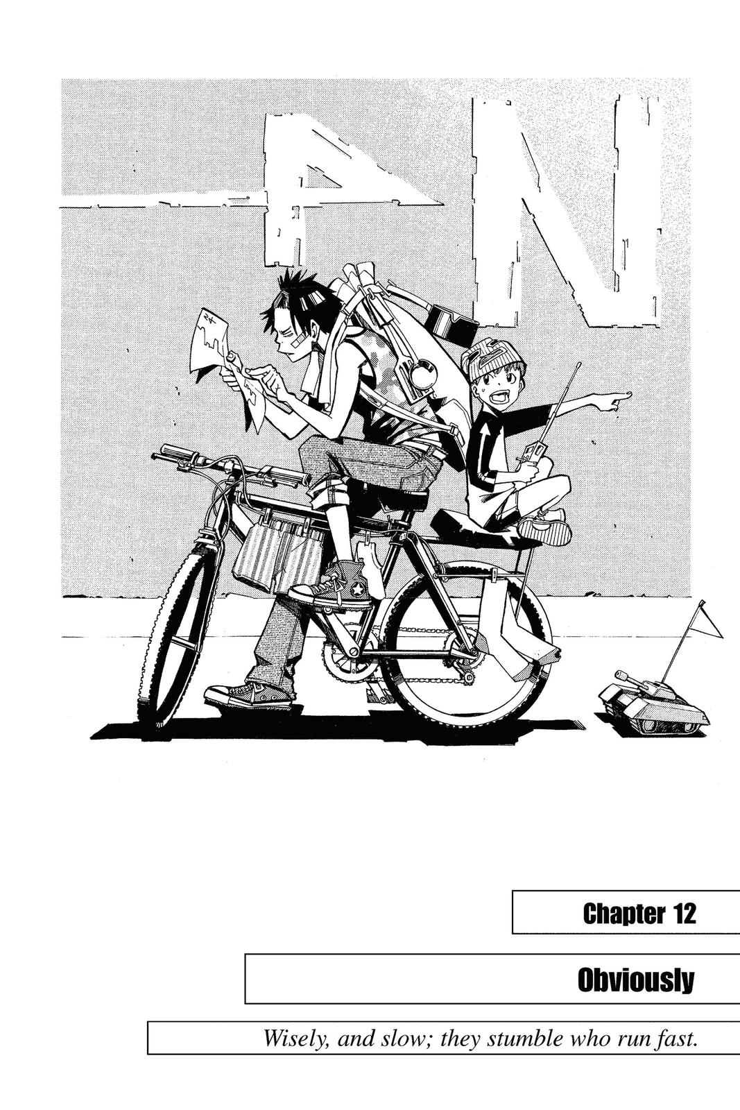 Read Alive_ The Final Evolution EN Manga Online