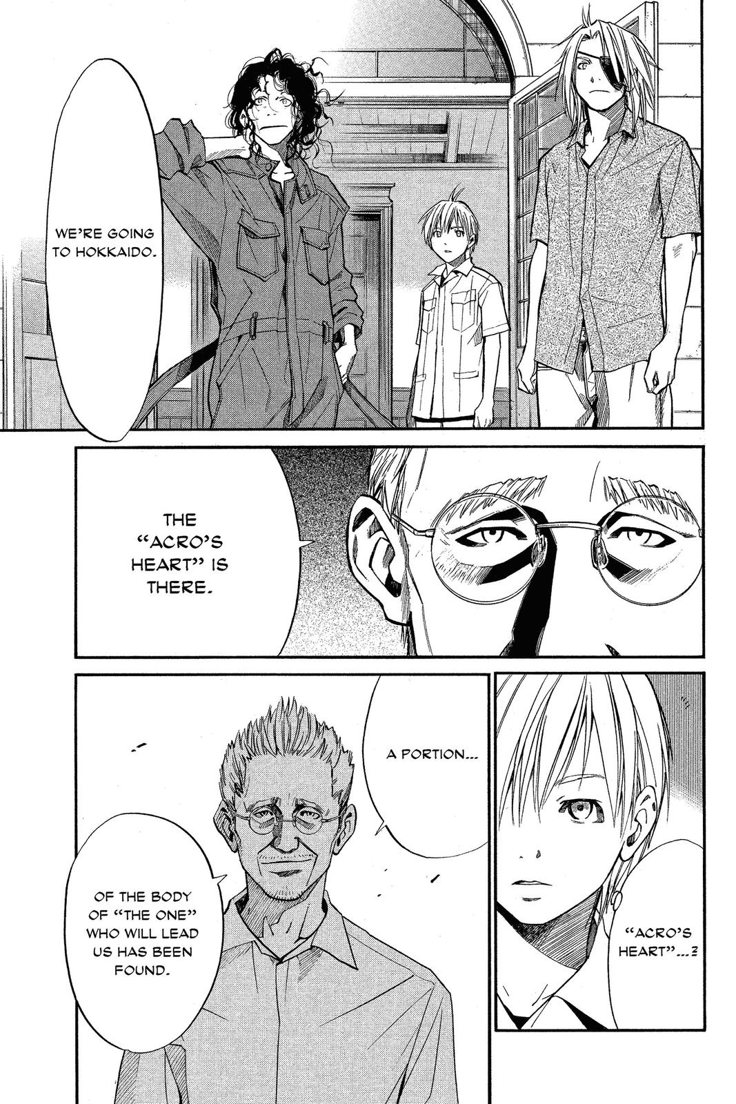 Read Alive_ The Final Evolution EN Manga Online