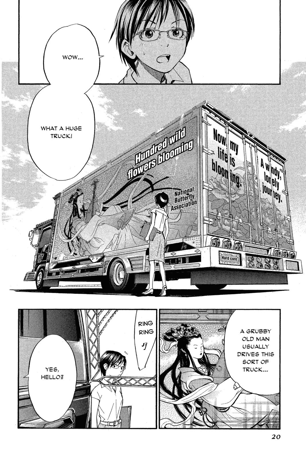 Read Alive_ The Final Evolution EN Manga Online