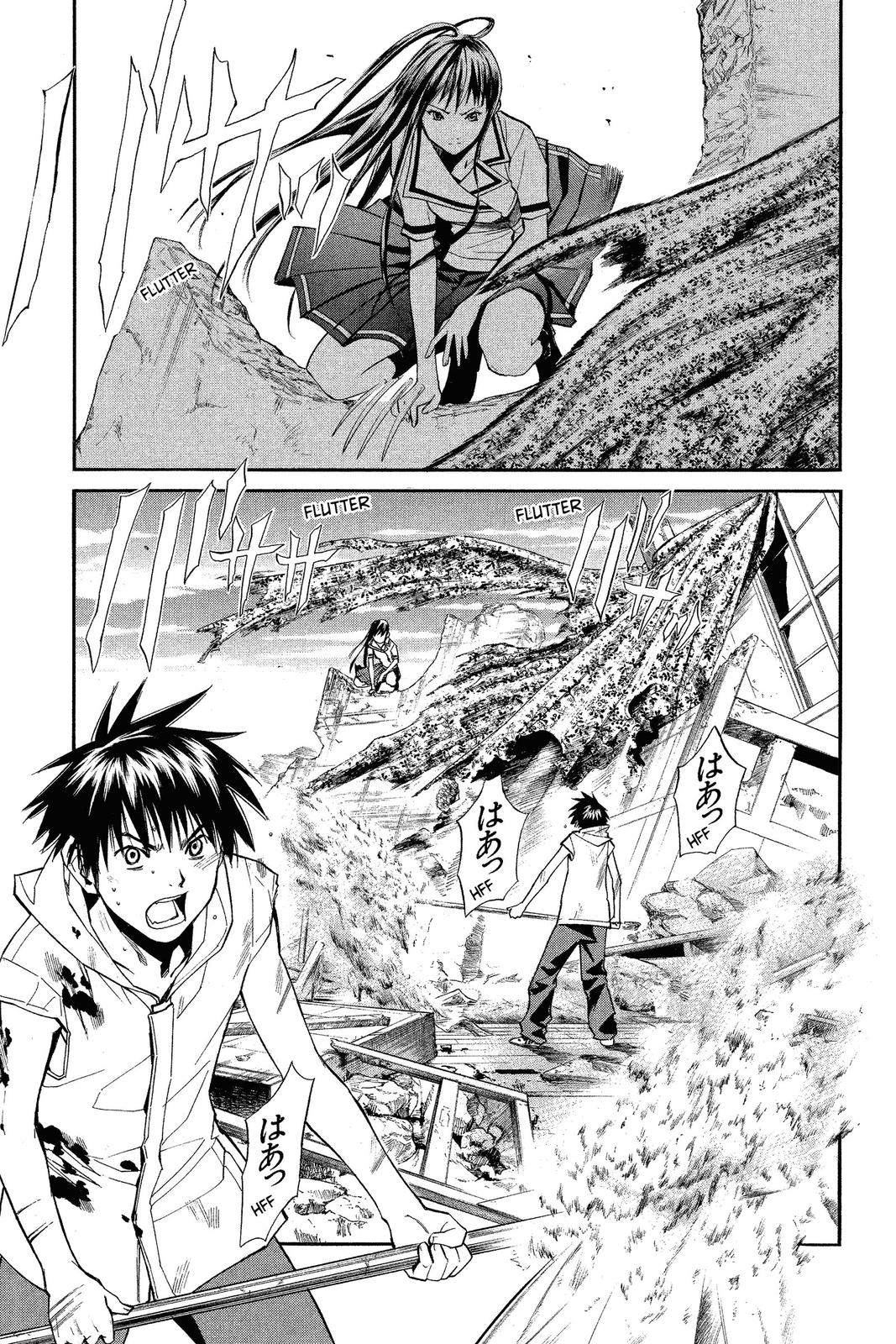 Read Alive_ The Final Evolution EN Manga Online