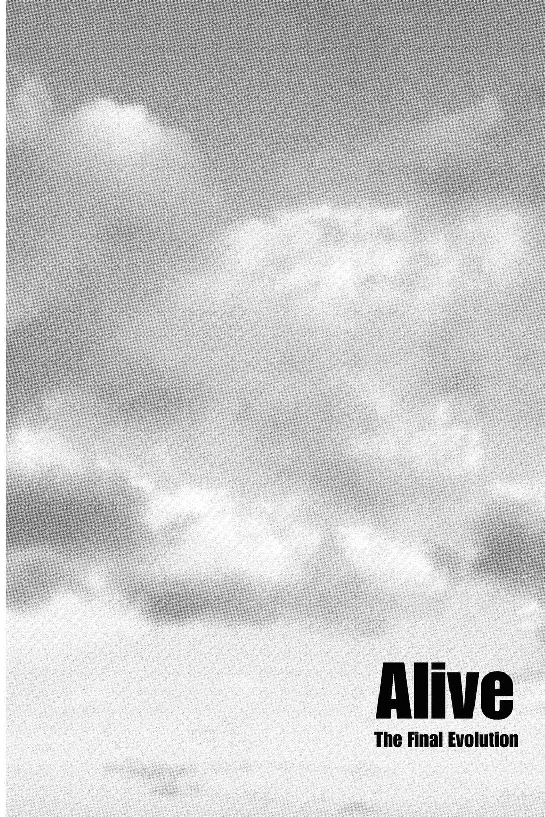 Read Alive_ The Final Evolution EN Manga Online