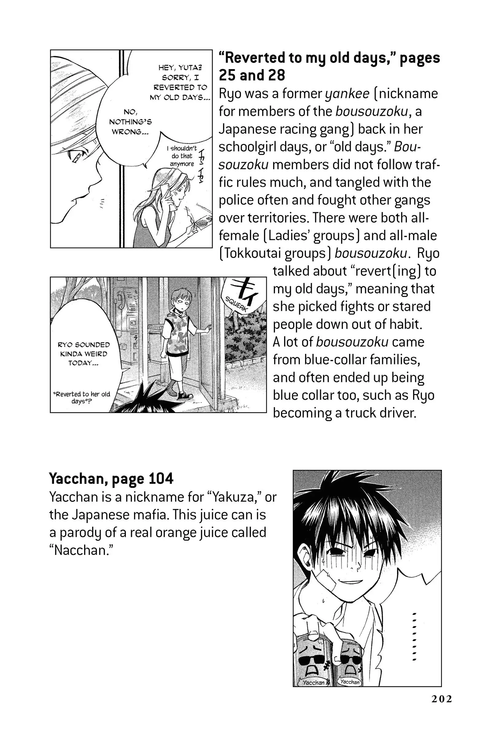 Read Alive_ The Final Evolution EN Manga Online