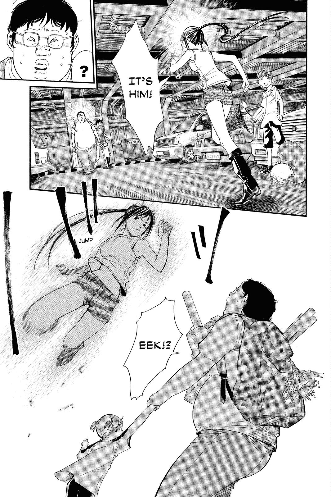 Read Alive_ The Final Evolution EN Manga Online