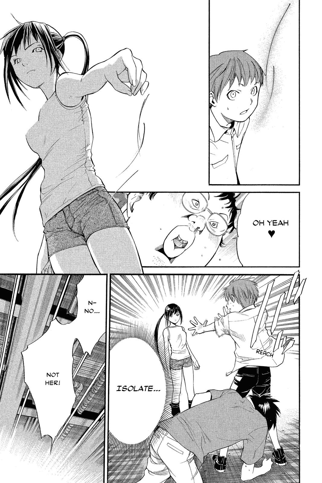 Read Alive_ The Final Evolution EN Manga Online