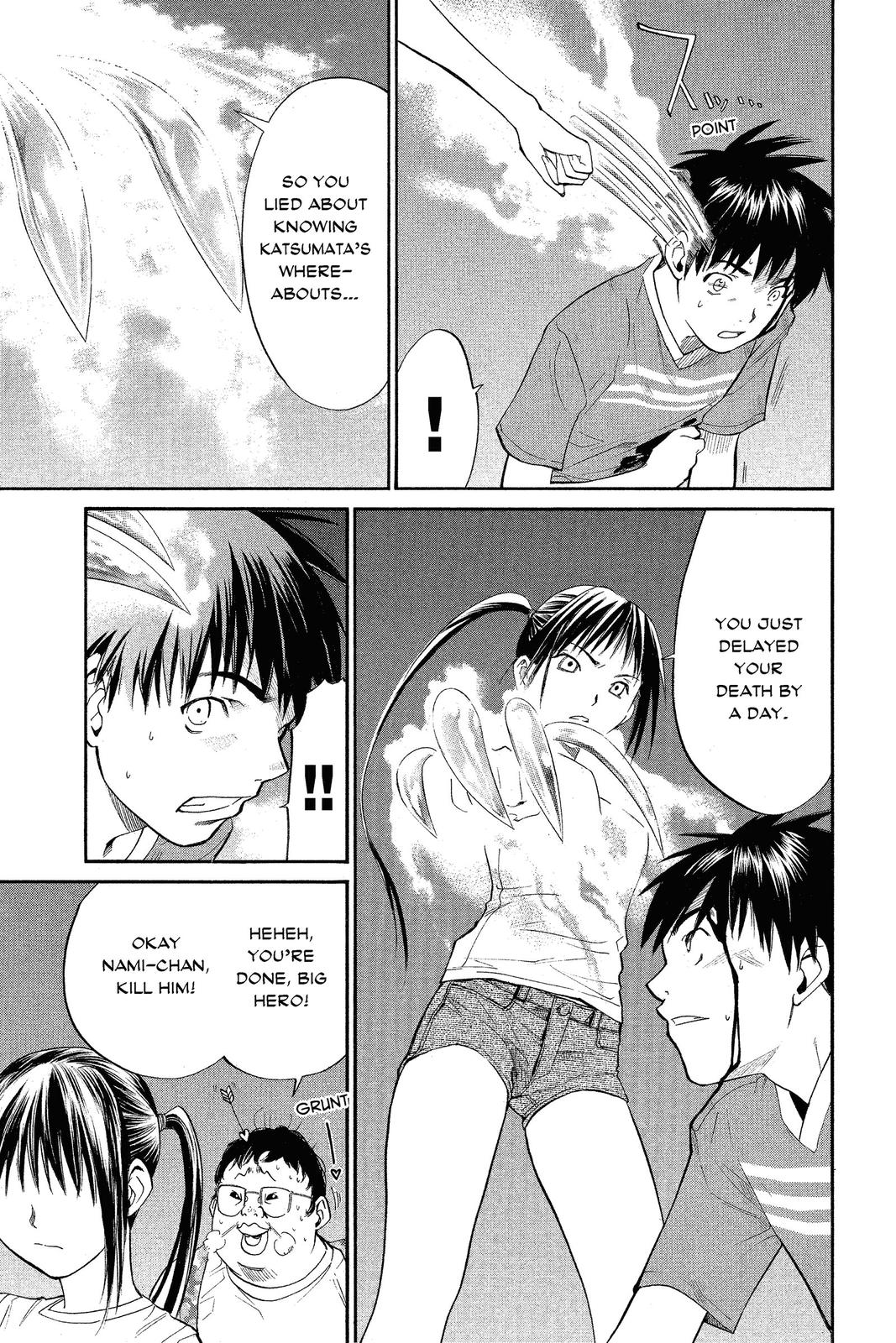 Read Alive_ The Final Evolution EN Manga Online