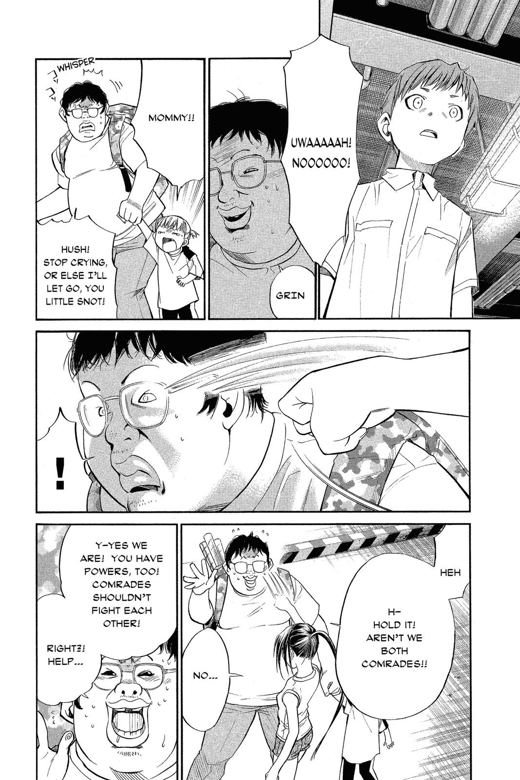 Read Alive_ The Final Evolution EN Manga Online