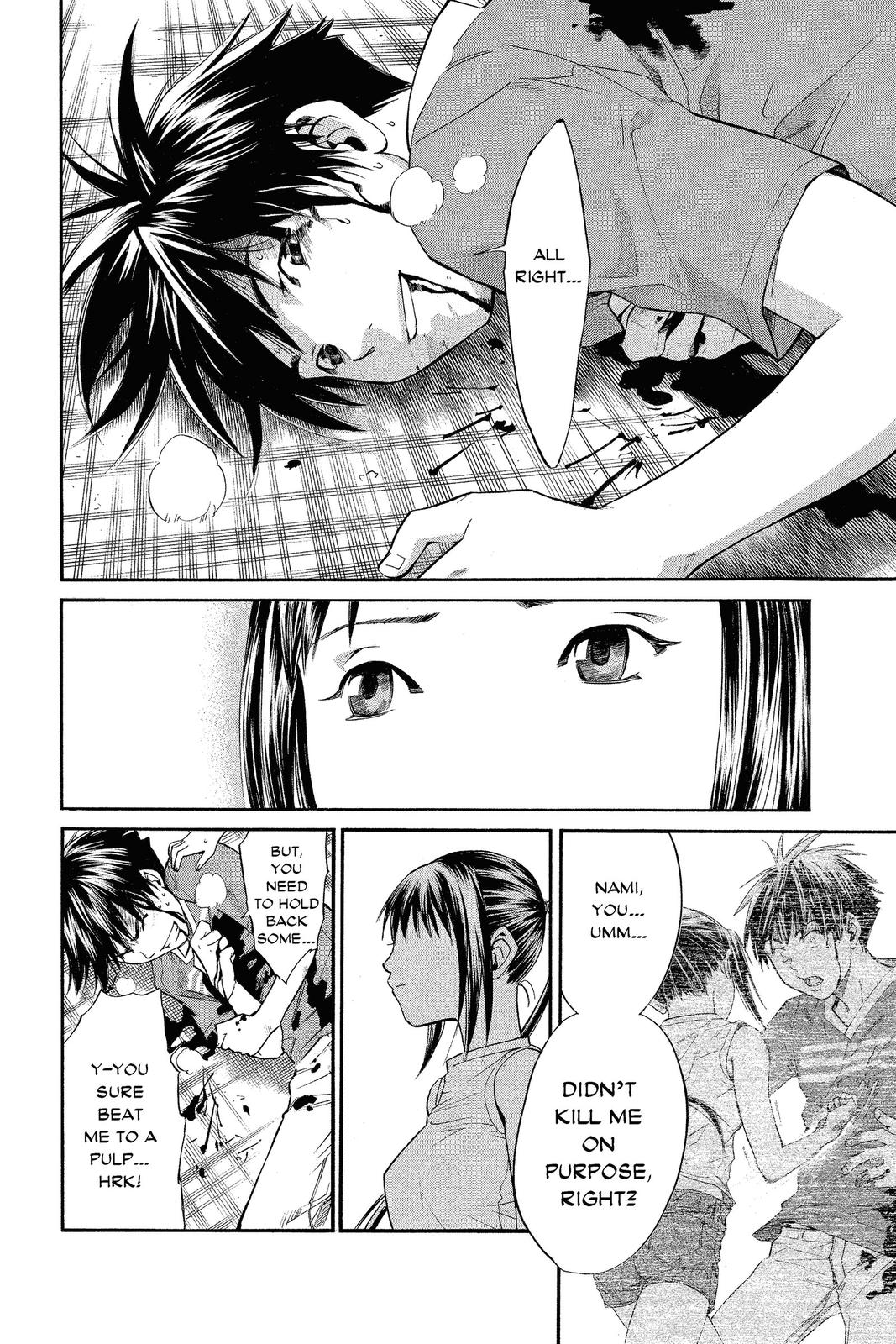 Read Alive_ The Final Evolution EN Manga Online