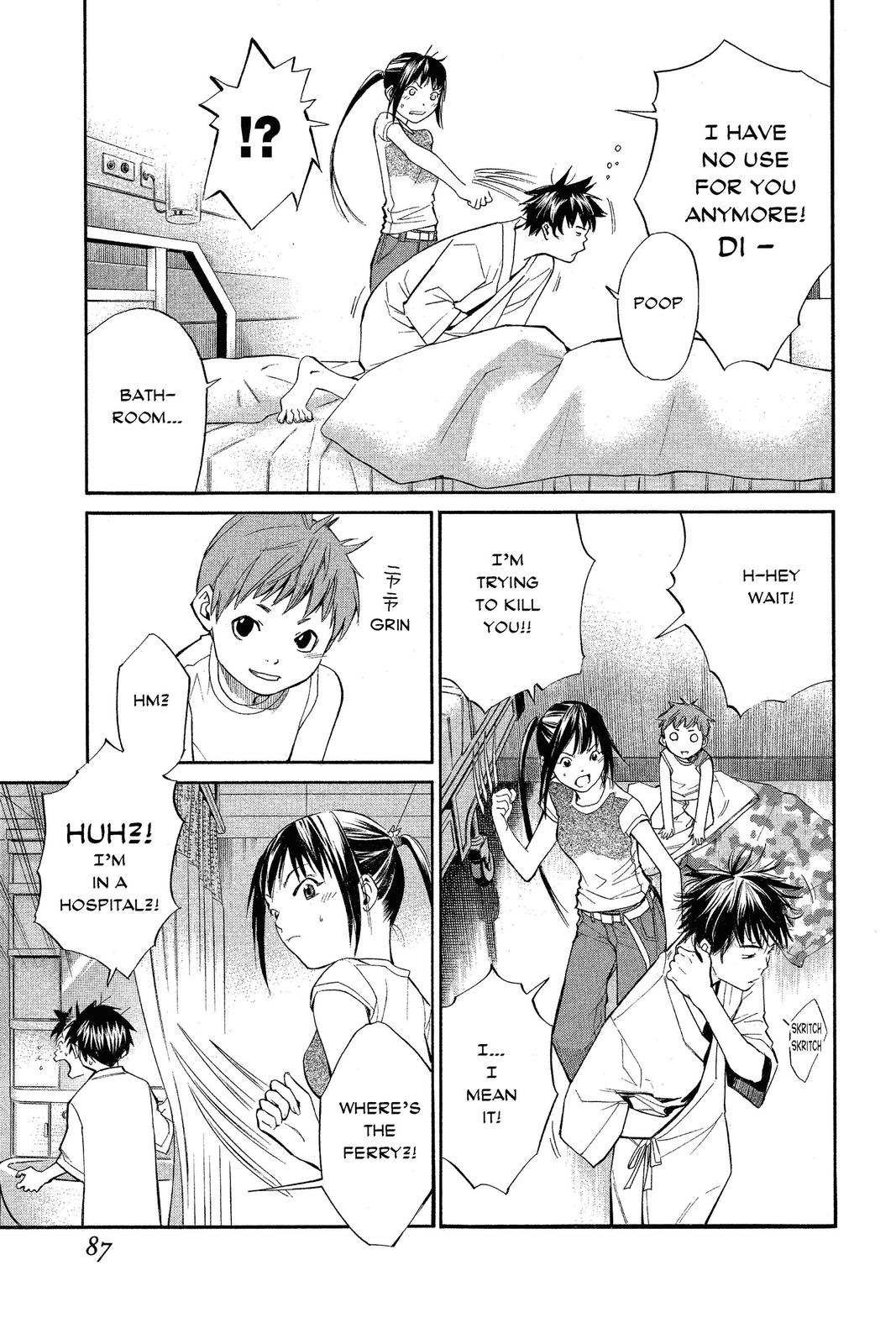 Read Alive_ The Final Evolution EN Manga Online