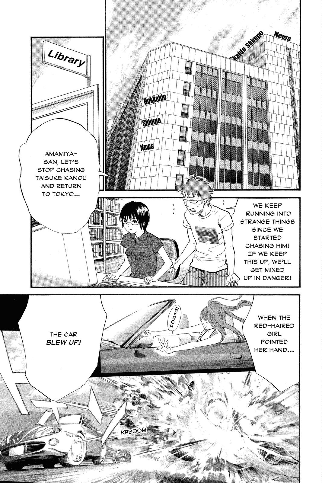 Read Alive_ The Final Evolution EN Manga Online