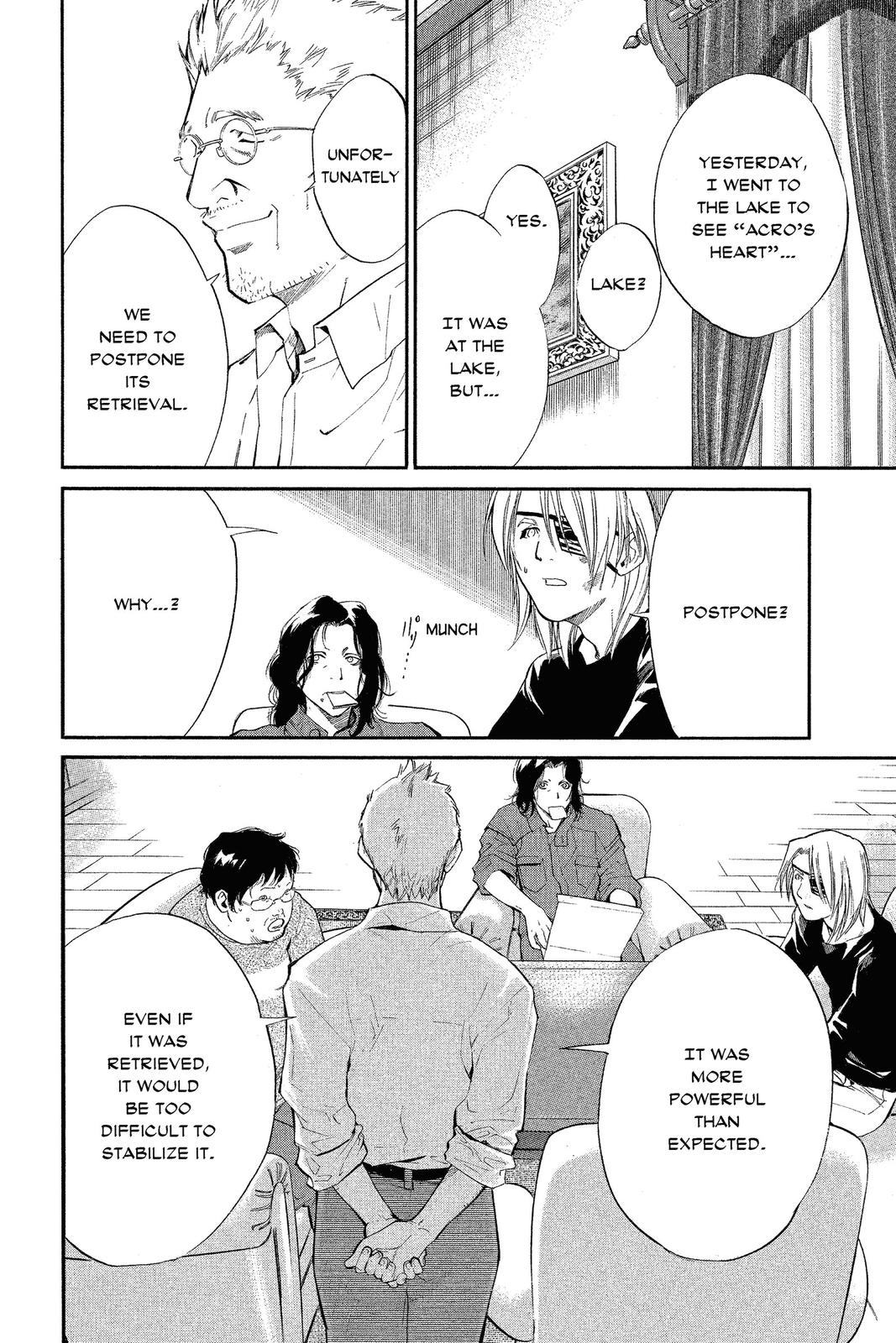 Read Alive_ The Final Evolution EN Manga Online