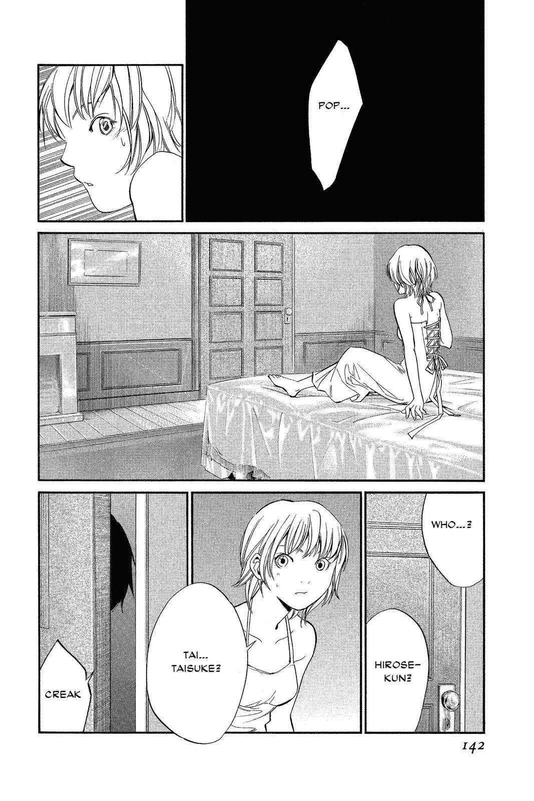 Read Alive_ The Final Evolution EN Manga Online