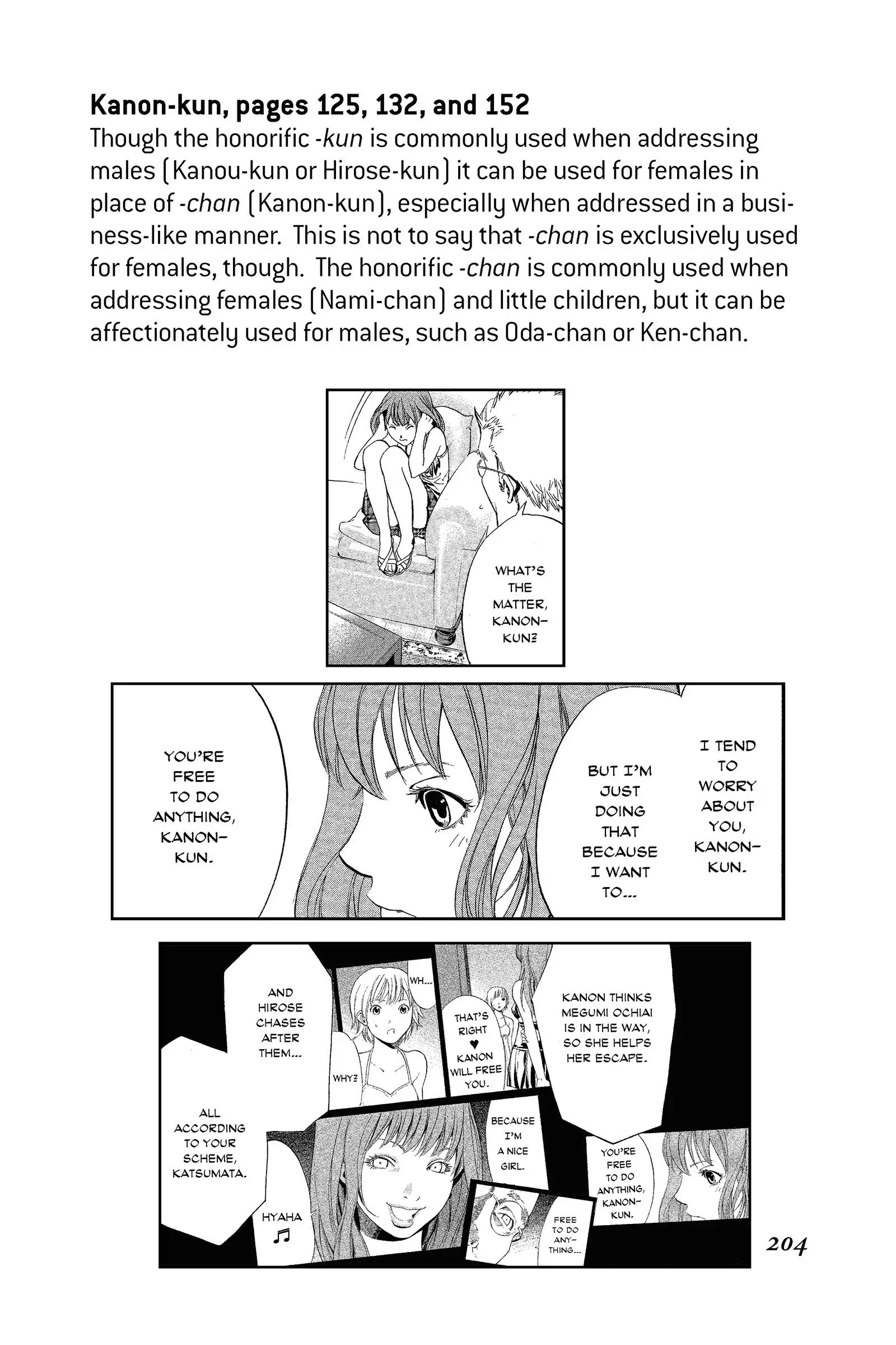 Read Alive_ The Final Evolution EN Manga Online