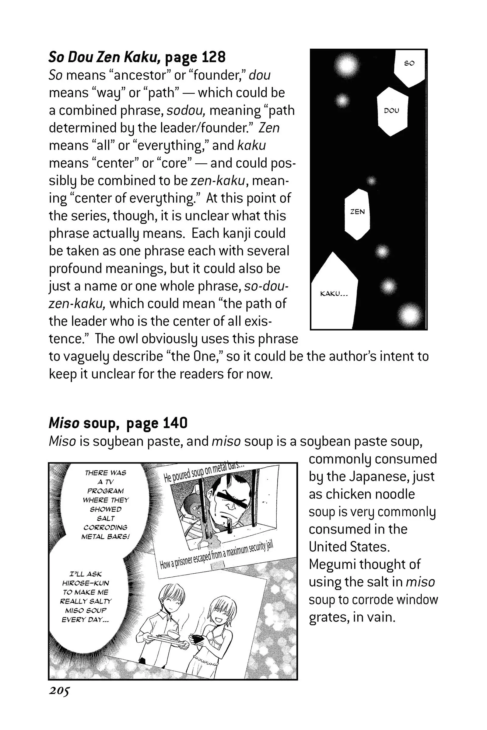 Read Alive_ The Final Evolution EN Manga Online