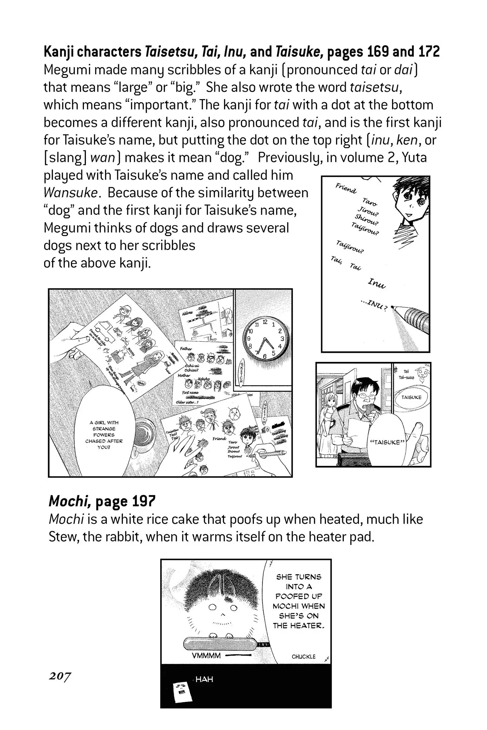 Read Alive_ The Final Evolution EN Manga Online