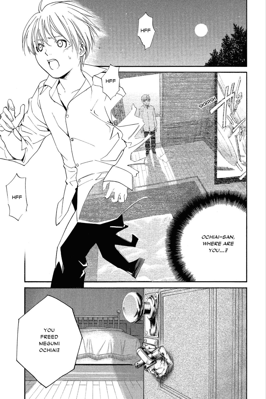 Read Alive_ The Final Evolution EN Manga Online