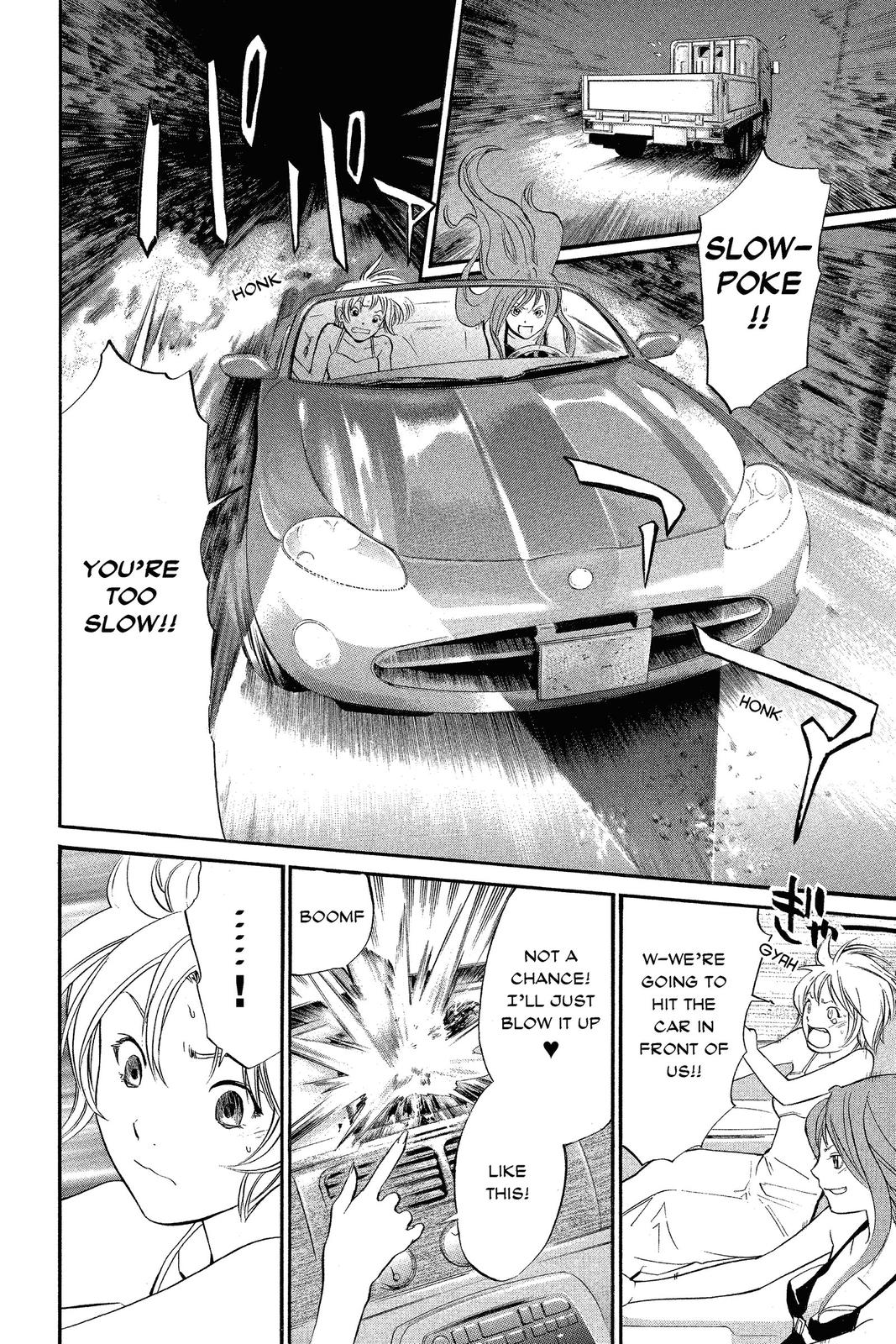 Read Alive_ The Final Evolution EN Manga Online