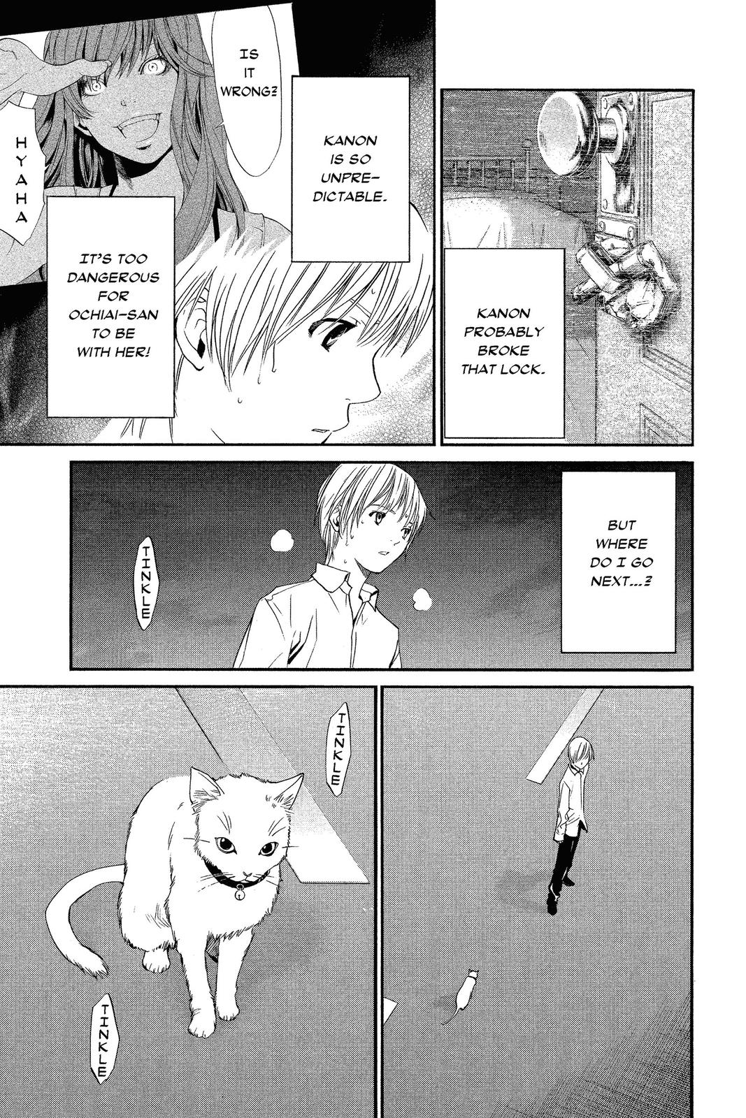 Read Alive_ The Final Evolution EN Manga Online