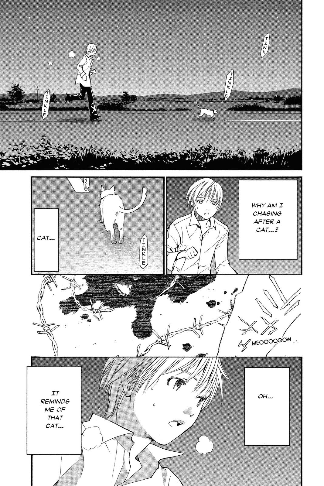 Read Alive_ The Final Evolution EN Manga Online