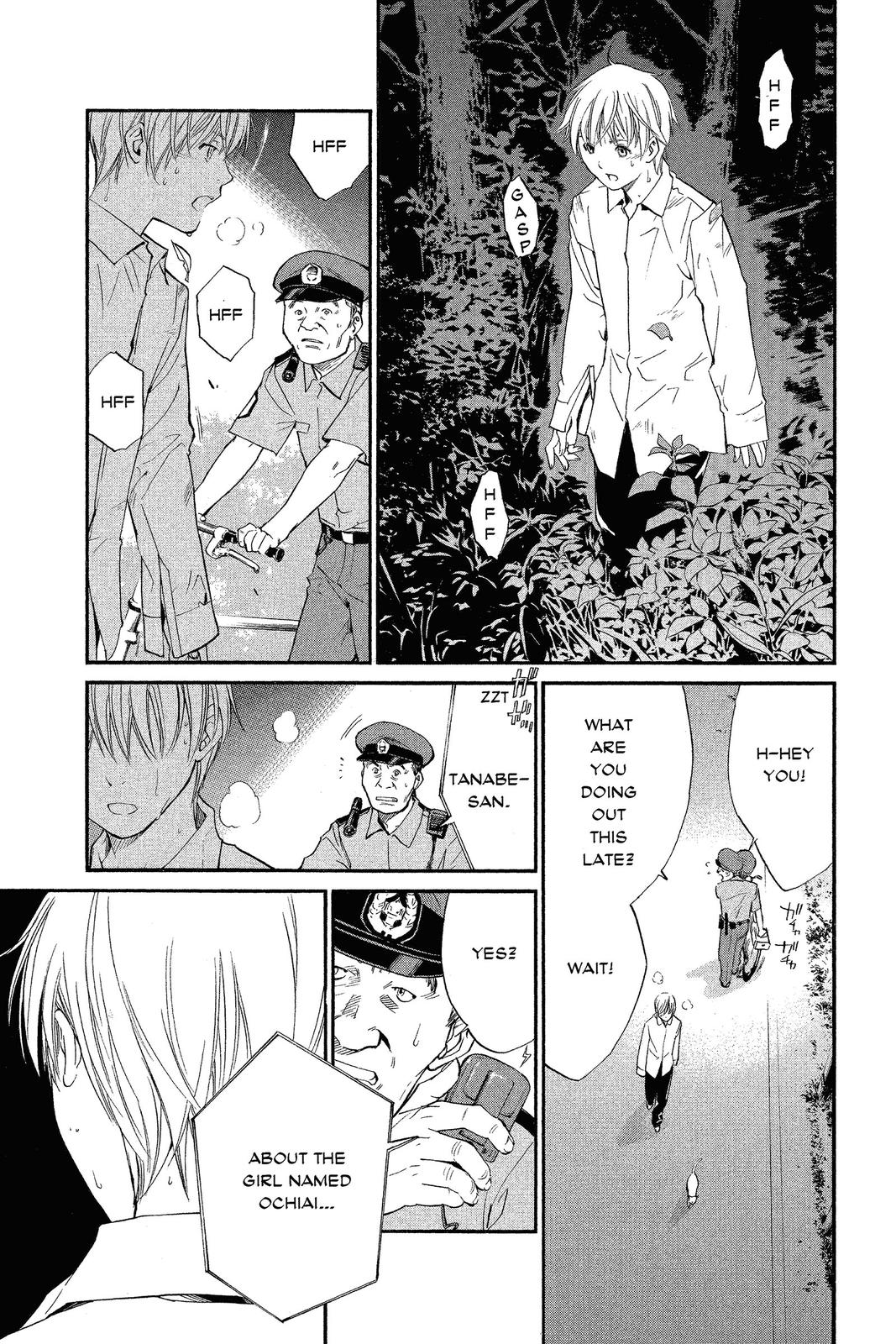 Read Alive_ The Final Evolution EN Manga Online