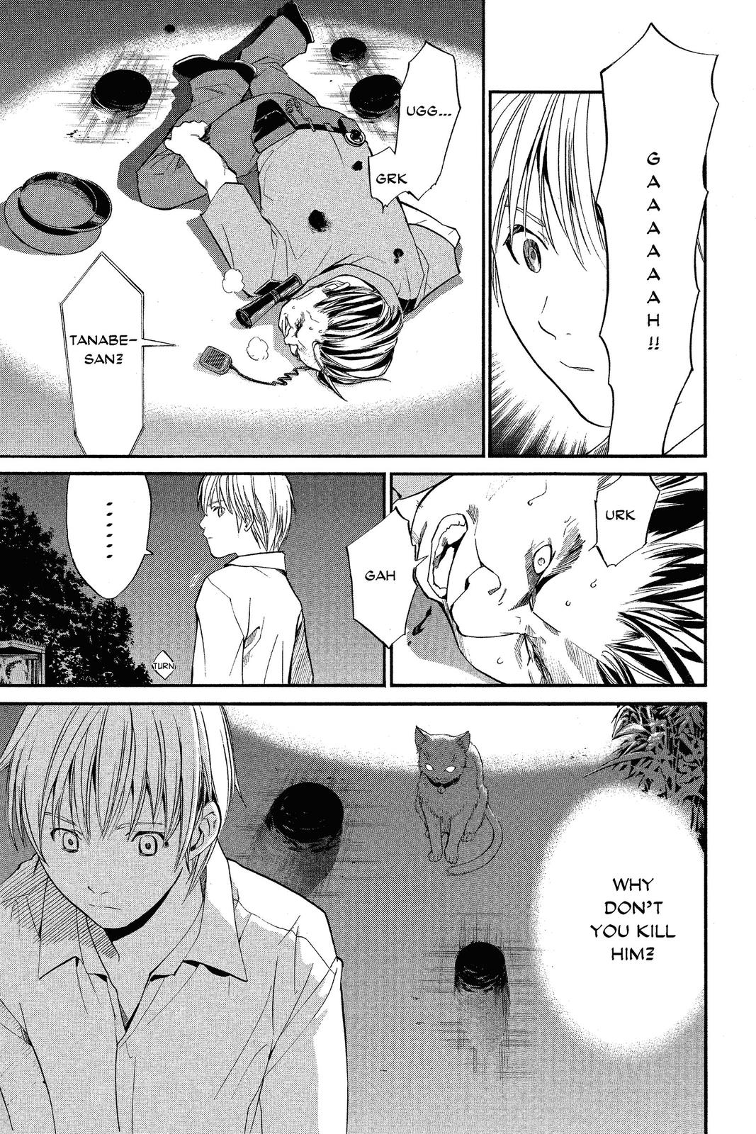 Read Alive_ The Final Evolution EN Manga Online