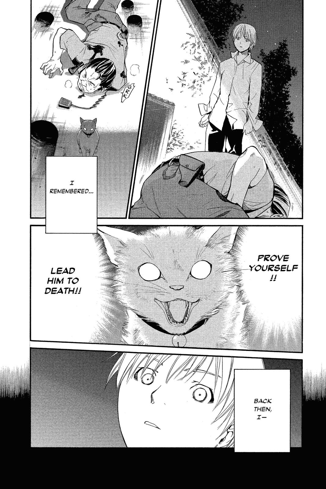 Read Alive_ The Final Evolution EN Manga Online