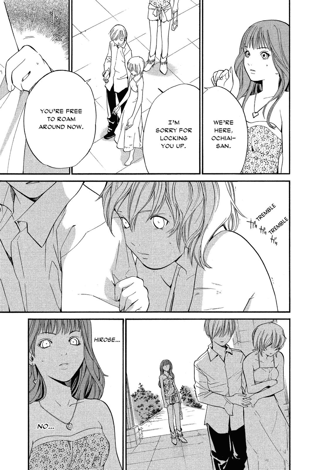 Read Alive_ The Final Evolution EN Manga Online