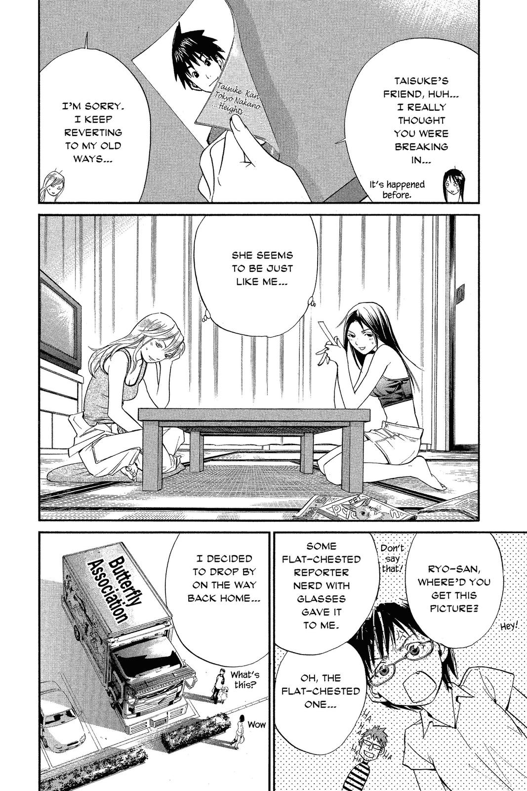 Read Alive_ The Final Evolution EN Manga Online