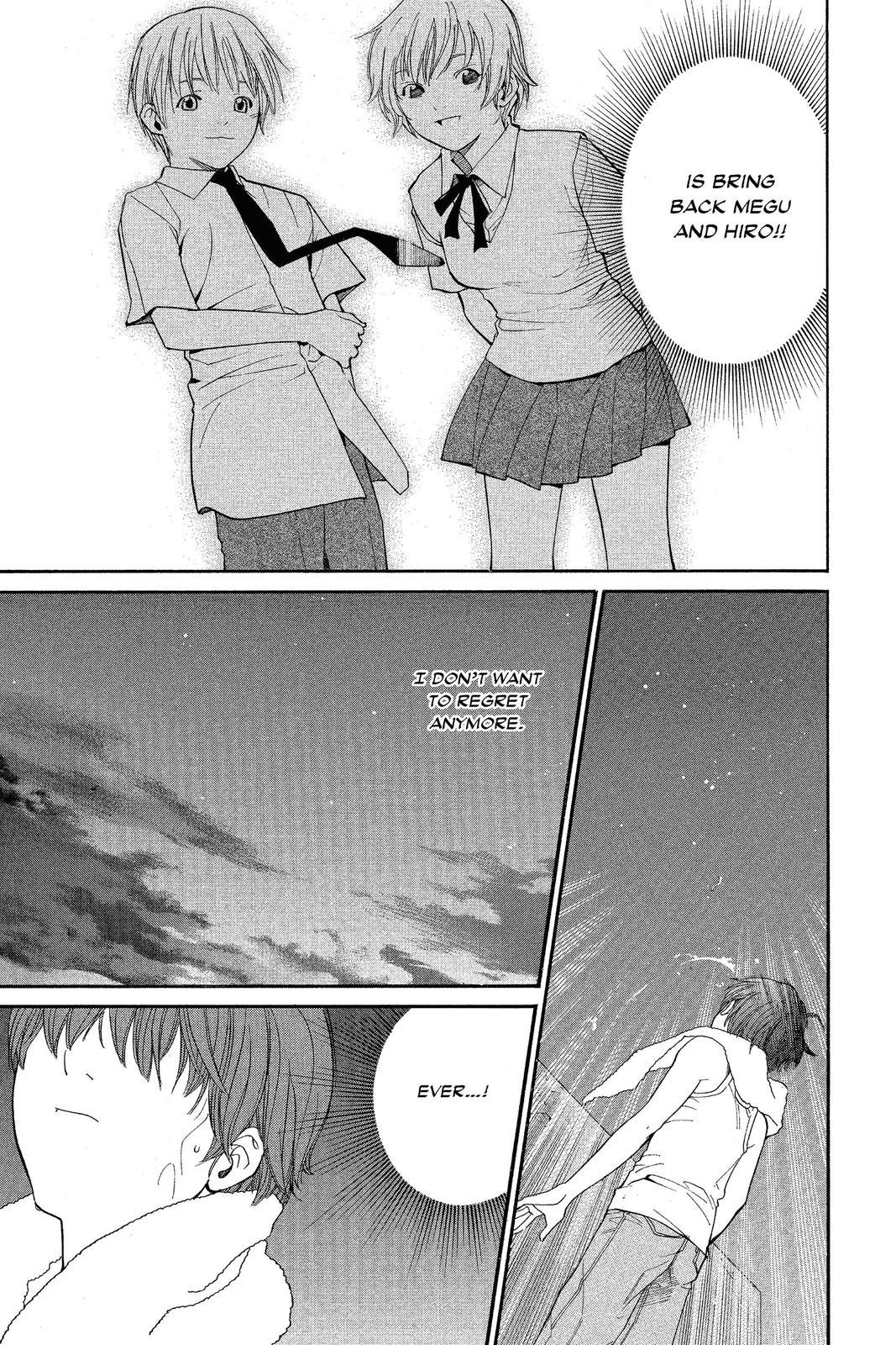 Read Alive_ The Final Evolution EN Manga Online