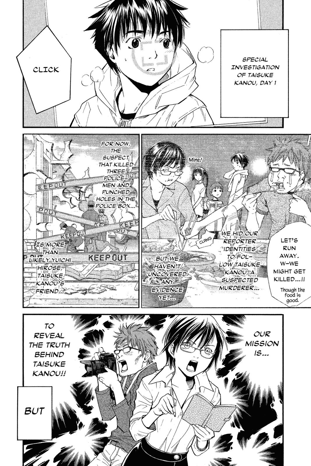 Read Alive_ The Final Evolution EN Manga Online